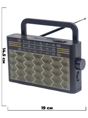Радио MEIER M-8005BT, black