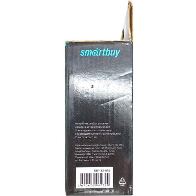 Светильник настенный Smartbuy COB, SBF-32-MS, датчик движения, солн. батарея
