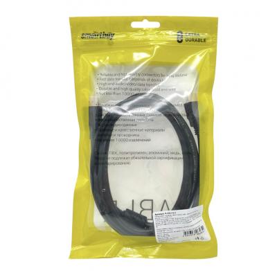 Шнур HDMI-HDMI 1,5м ver.2.0  A-M/A-M, 2 фильтра, (24K) (K-352-15-2)/ SB