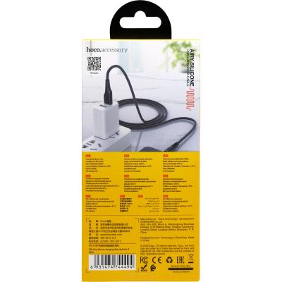 Кабель USB - Lightning 8pin, 1,0м, HOCO X58 Airy, черный