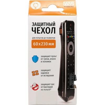 Чехол для пульта WiMAX 60*230