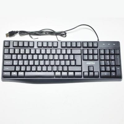 Клавиатура проводная мультимедийная Smartbuy ONE 207, черная, USB, SBK-207US-K