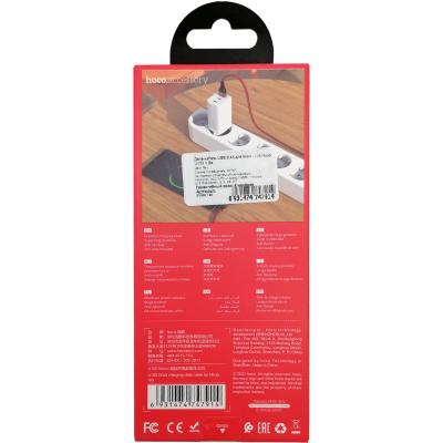 Кабель USB - micro USB, 1,2м, HOCO U100 Orbit, красный
