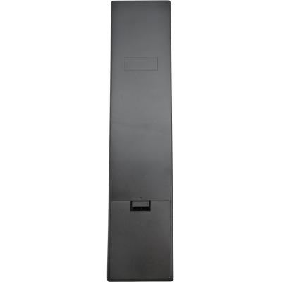 Пульт для SONY  RM ED044