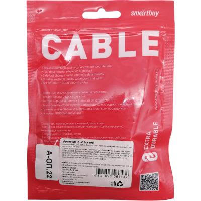 Кабель USB - Lightning 8pin, 1,0м, Smartbuy, индикац.заряда, красный (iK-512ss red)***