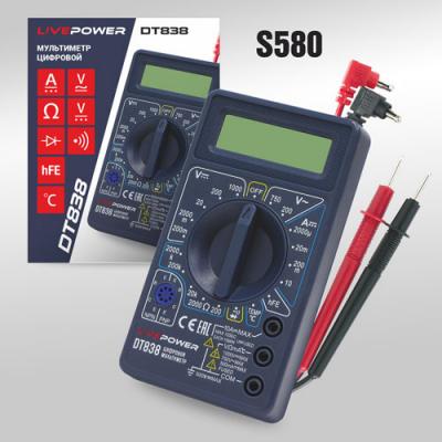 Мультиметр DT-838 LIVEPOWER
