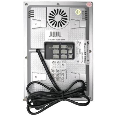 Монитор видеодомофона 7" ST-M203/7, белый, Wi-Fi