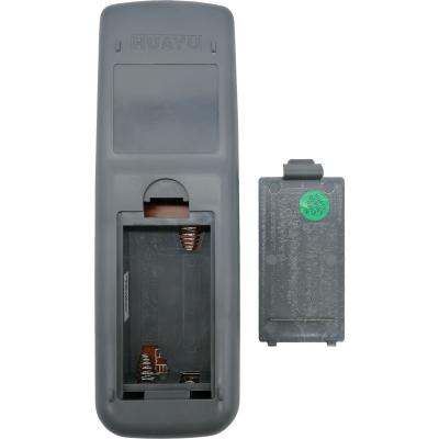 Пульт универсальный для SHARP HUAYU RM-026G/-3