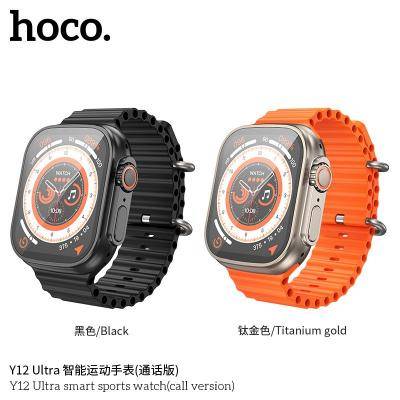 Смарт-часы HOCO Y12 Ultra (поддержка звонков), Titanium Gold