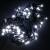 Гирлянда рисинка, 9м, 200LED, бел. Ч.П. 