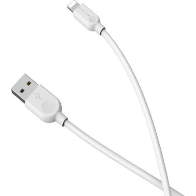 Кабель USB - Lightning 8pin, 2,0м, BOROFONE BX14 LinkJet, белый