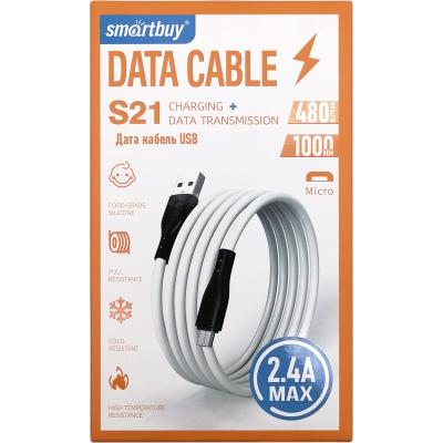Кабель USB - micro USB, 1,0м, SmartBuy S21, 2.4A, силикон, белый (iK-12-S21bw)