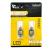 LED лампы Y0020-31 (цена за шт., уп.2шт.)