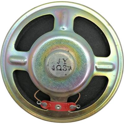 Динамик 3Вт/4Ом (d=78mm,h=17mm)