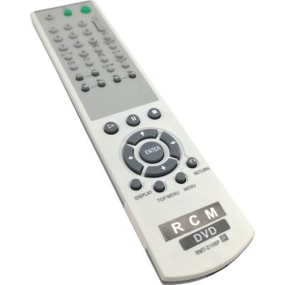 Пульт для SONY  RMT-D166P