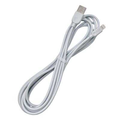 Кабель USB - Lightning 8pin, 3,0м, BOROFONE BX14 LinkJet, белый