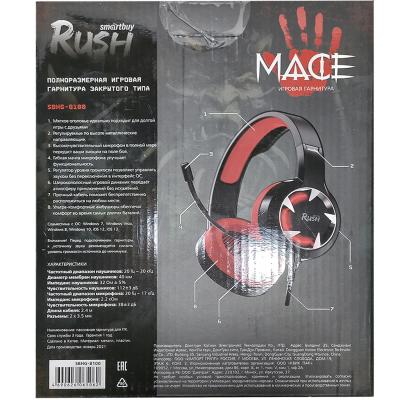 Игровая гарнитура Smartbuy RUSH MACE, динамик 40мм, гибкий микрофон, красная (SBHG-8100)***