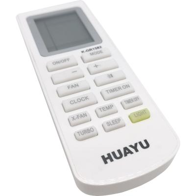 Пульт универ для кондиционеров HUAYU K-GR1582
