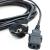 Шнур питания C13 5,0м Cablexert PC-186-1-5M, 3,5кВт