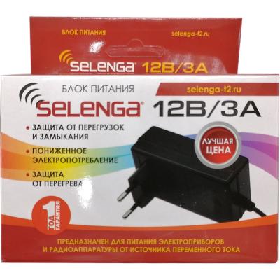 Блок питания импульсный 12,0V,  3,0A, 36W, вилка на блоке, SELENGA***
