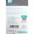 Jack 3,5mm - Jack 3,5mm 2,0м stereo HOCO UPA14 Series, черный