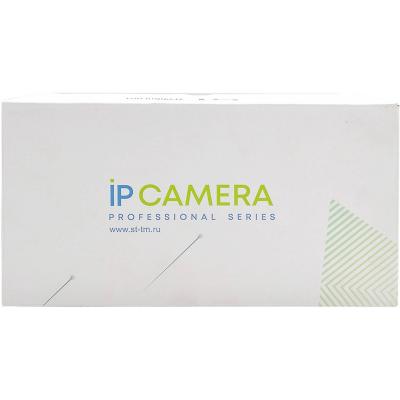 Видеокамера ST-VK2523, серия PRO - 2,1МР(1080Р), 2,8mm, MicroSD, PoE, уличная