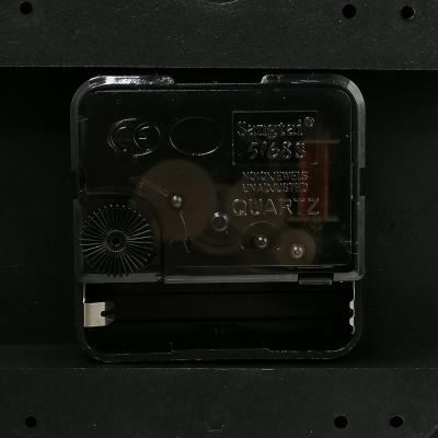 Часы настенные Atlantis TLD-6786 серый (gray)•