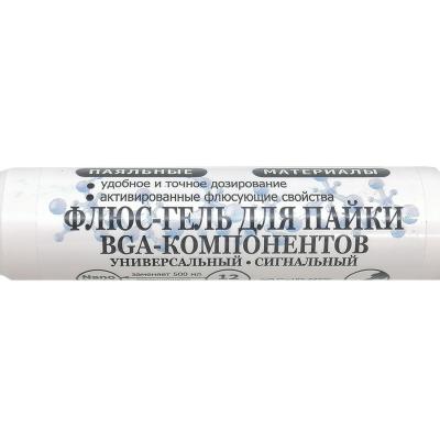 Флюс-гель "Для пайки BGA компонентов" в пром. шприце 12мл. ПМ