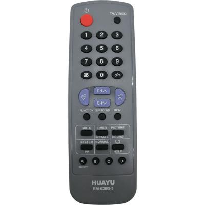Пульт универсальный для SHARP HUAYU RM-026G/-3