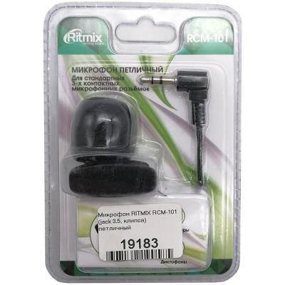 Микрофон RITMIX RCM-101 (jack 3.5, клипса) петличный