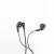 Внутриканальная гарнитура SmartBuy Pro JR, черная (SBH-105-BL)