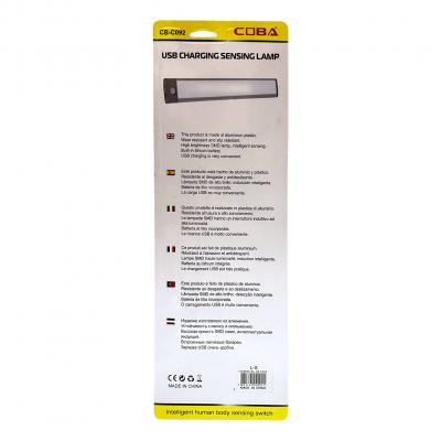 Светильник BL-CB-C092 (300мм, встр. аккум., датчик движения, магниты)