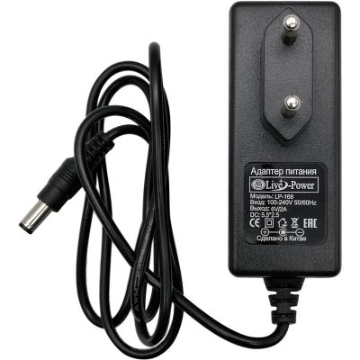 Блок питания импульсный  6,0V, 2,0A, 12W, вилка на блоке, обрат. полярность, LP168