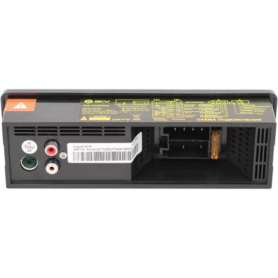 Автомагнитола ACV AVS-1702R USB/SD/FM