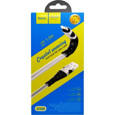 Кабель USB - Lightning 8pin, 1,2м, HOCO U105 Treasure, гелевая оплетка, серебро