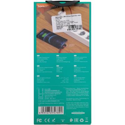 Кабель USB - Lightning 8pin, 1,2м, HOCO U100 Orbit, красный