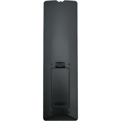 Пульт универсальный для SHARP HUAYU RM-L1238