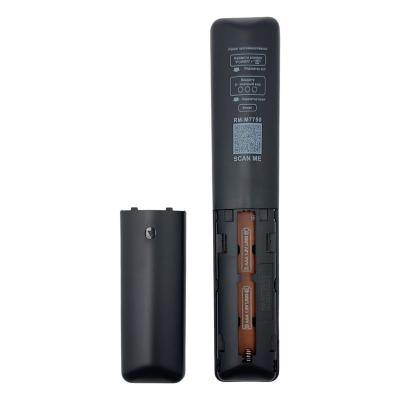 Пульт универсальный для DEXP/DNS/Doffler ClickPDU RM-M7750