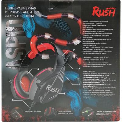 Игровая гарнитура Smartbuy RUSH ASPID, 40мм, переходник для ПК, черн/красн (SBHG-9740)