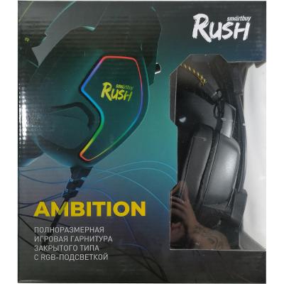 Игровая гарнитура SmartBuy RUSH AMBITION, RGB мет 50мм динам, черн/желт (SBHG-6300)***