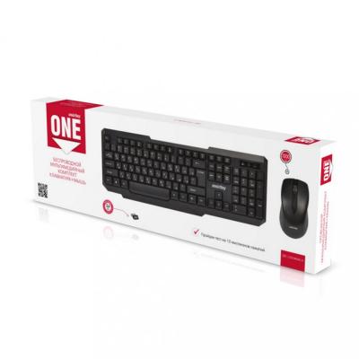 Комплект клавиатура+мышь Smartbuy ONE 230346AG, черный, SBC-230346AG-K