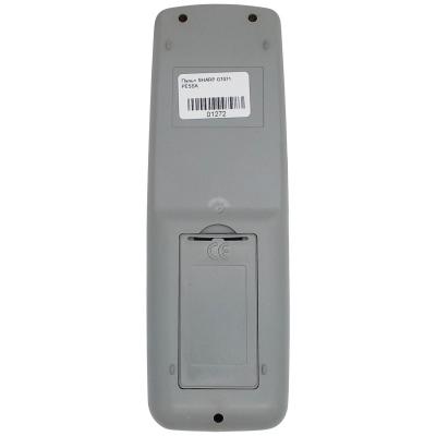 Пульт для SHARP G1071 PESSA