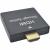 Переходник шт.HDMI - 2 гн.HDMI, H147