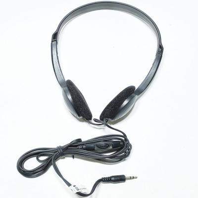Наушники DEFENDER Aura HN-101 накладные, кабель 1,8 м., черные