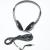 Наушники DEFENDER Aura HN-101 накладные, кабель 1,8 м., черные