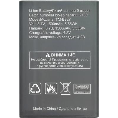 Мобильный телефон teXet TM-B227 док-станция, красный*