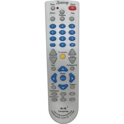 Пульт универсальный T-V366