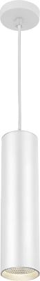 LED светильник на подвесе 15W, 1350lm, HL530 /32479/