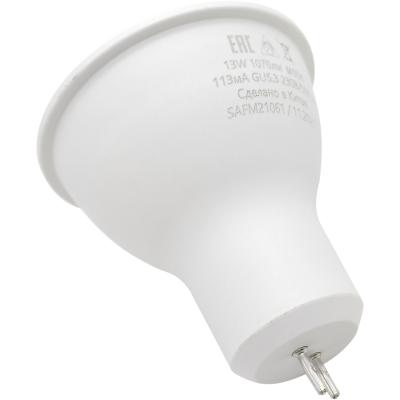 LED лампа GU5.3/13W/6400, SAFFIT /55220/