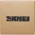 Часы наручные Skmei 1484, детские, зеленый